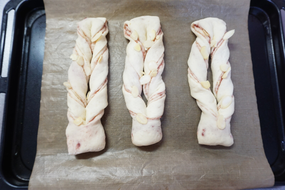 オーブンを170度に予熱します。