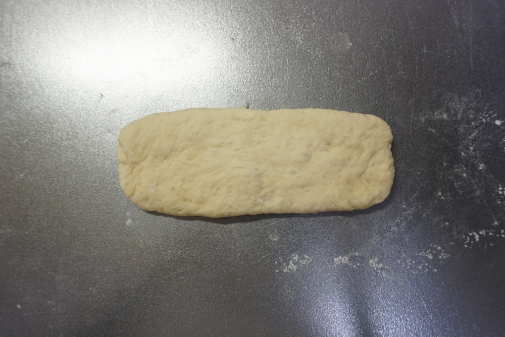 横15cm×縦5cmぐらいに広げます。