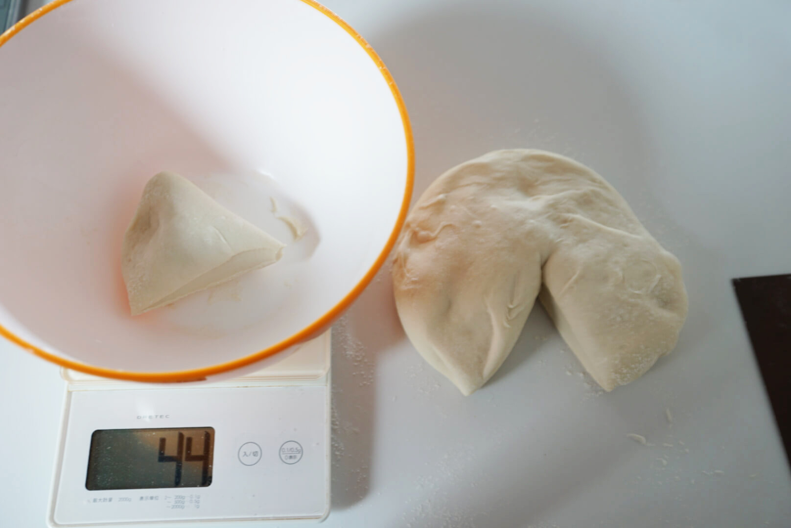 きちんと計量して7～8分割します。