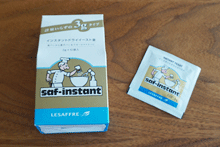 サフ インスタントドライイースト 金(耐糖性)